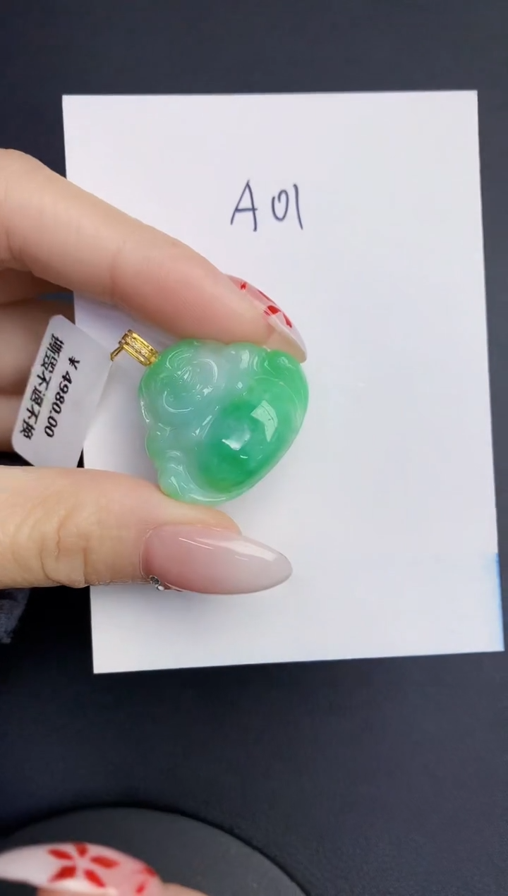 【闪购商品】翡翠颈饰18K金镶嵌0000000000