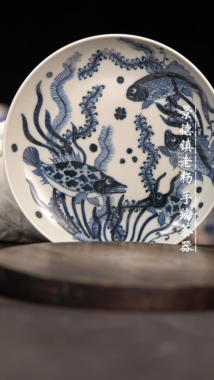 【闪购商品】微瑕福利介意勿拍