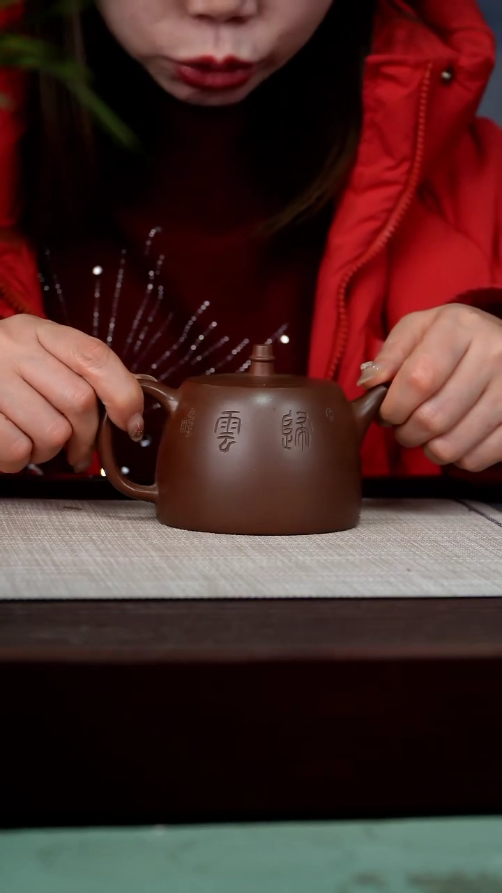 【闪购商品】宜兴原矿紫砂壶茶壶300C