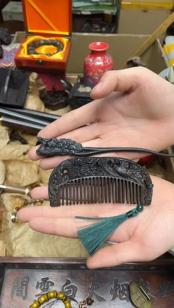 沉香沉香碎屑八号甄选八号甄选