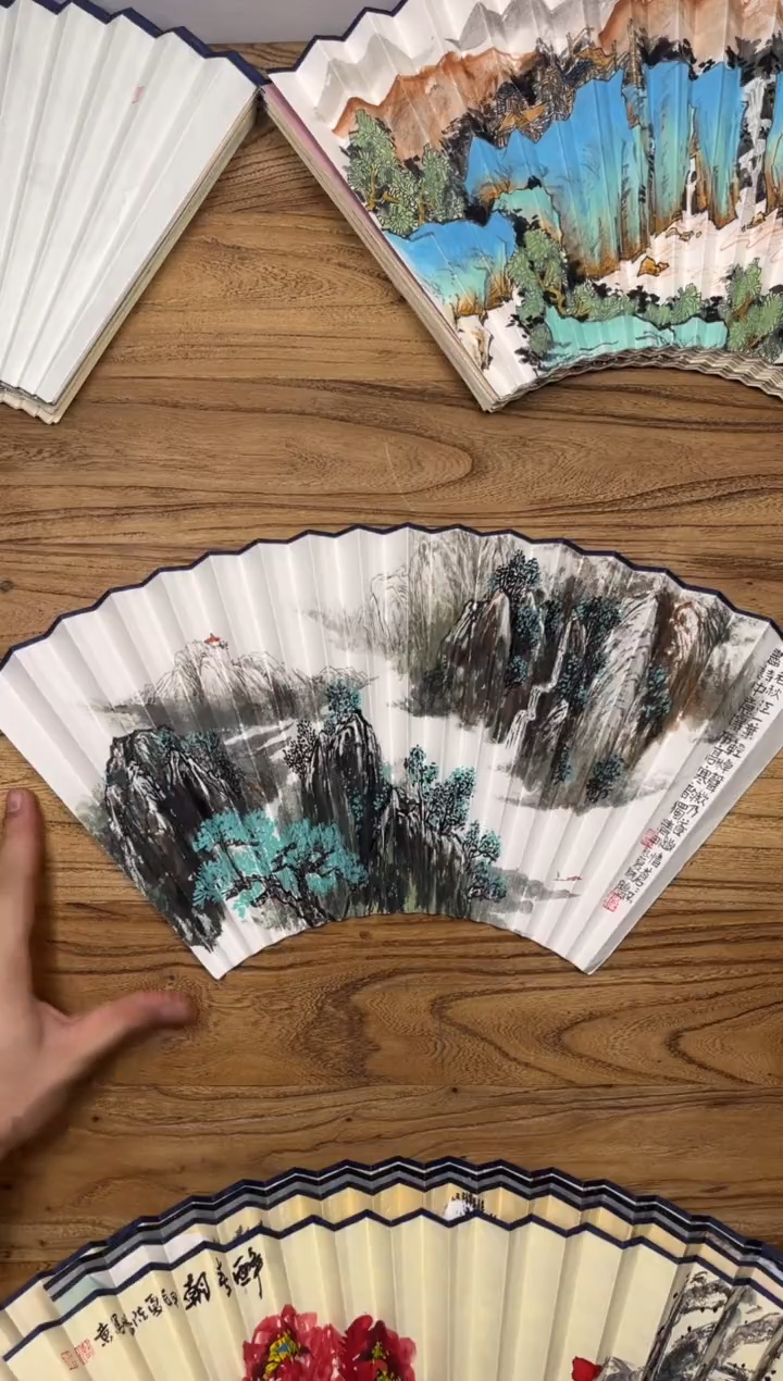 【闪购商品】扇子18方泽黎长物宣纸扇面