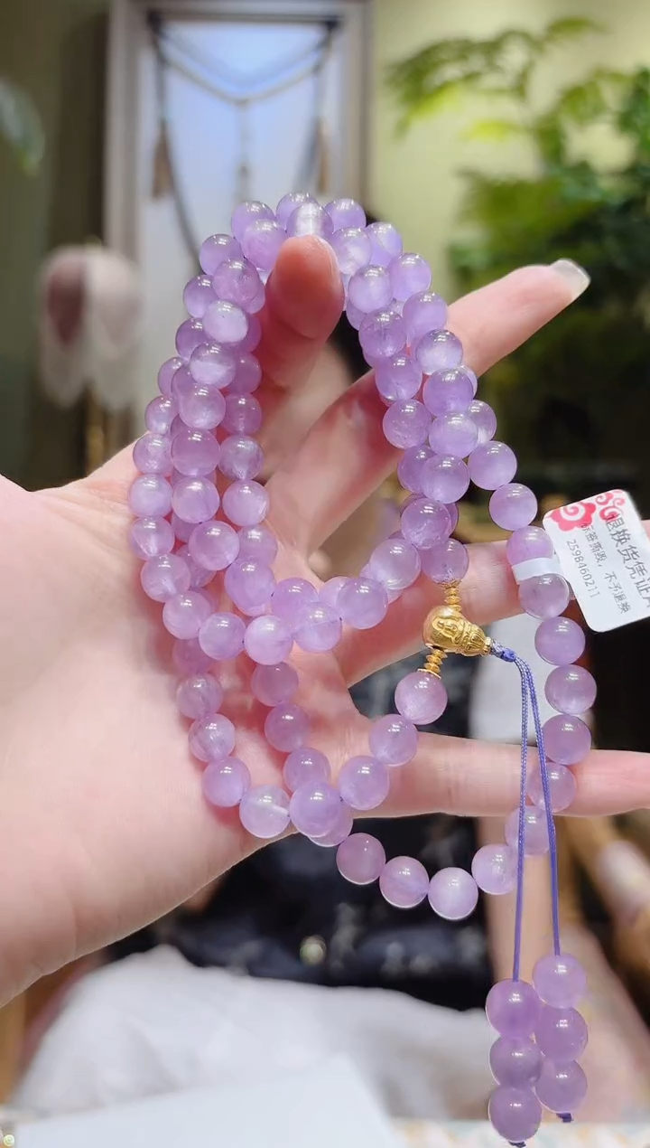 【闪购商品】锂辉石项链18K金镶嵌金三通紫锂辉项链8