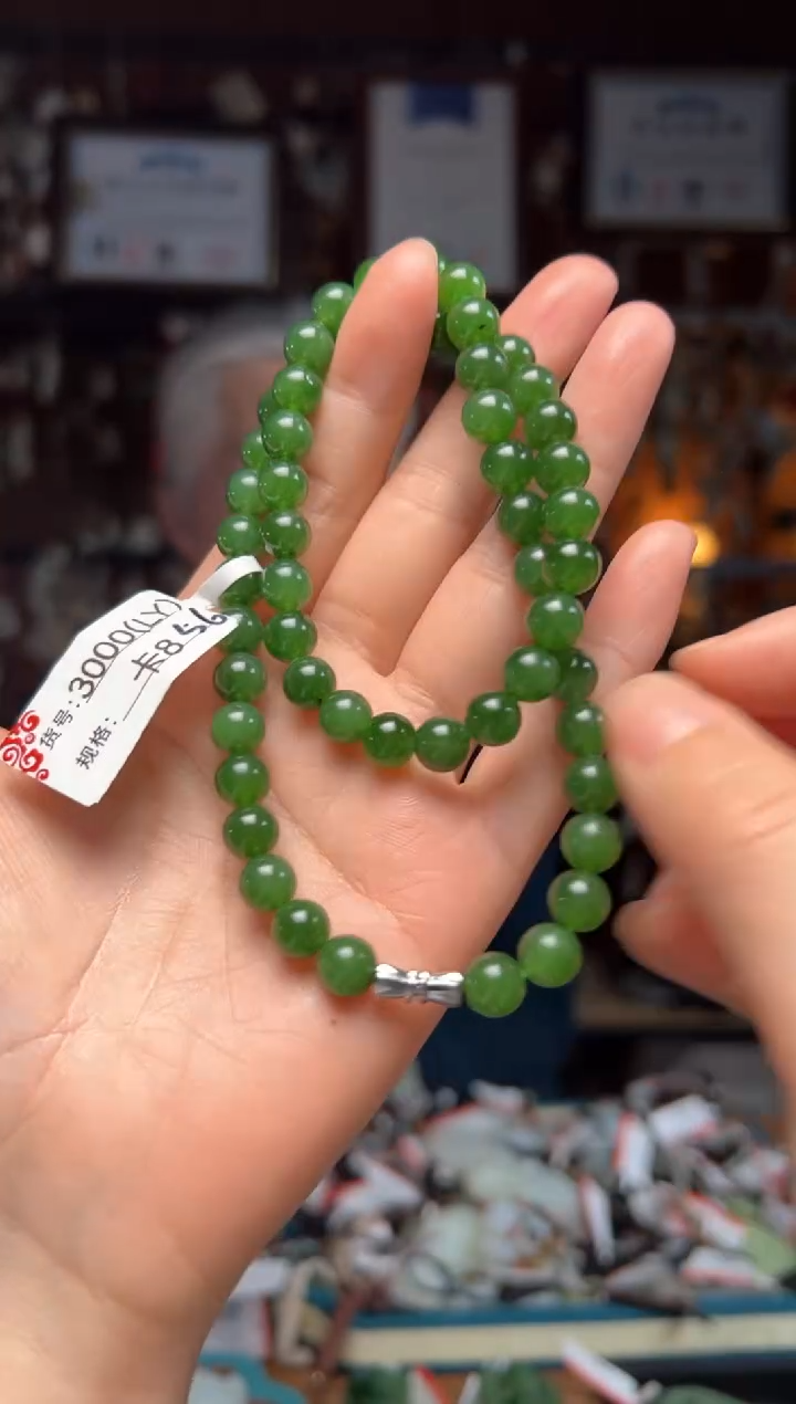 【闪购商品】和田玉项链未镶嵌8LY