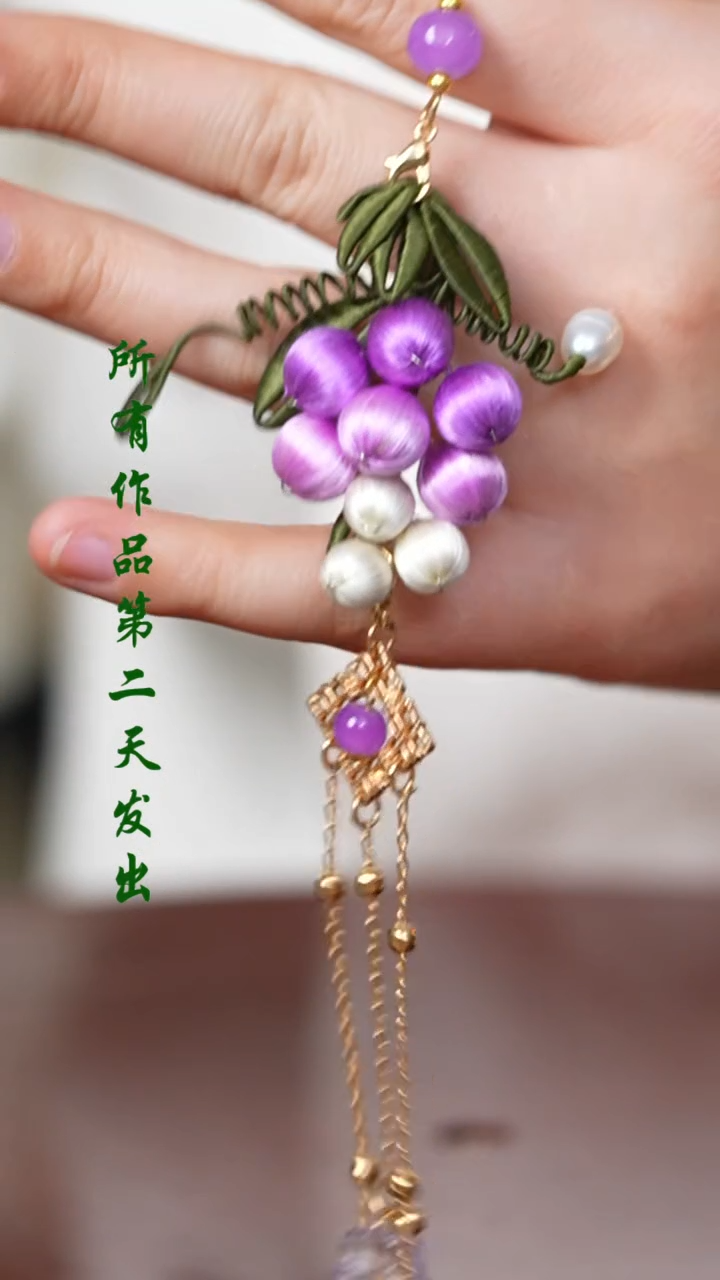 【闪购商品】织绣0801非遗国风手工美物