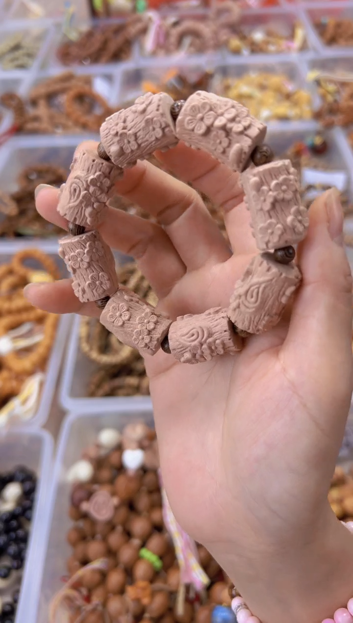 柏木（崖柏）手串/手链精品血柏梅花单圈