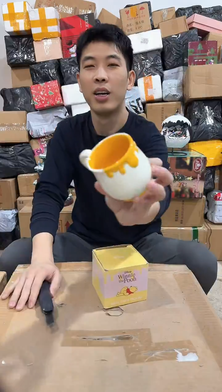 瓷片原盒维尼蜂蜜水杯