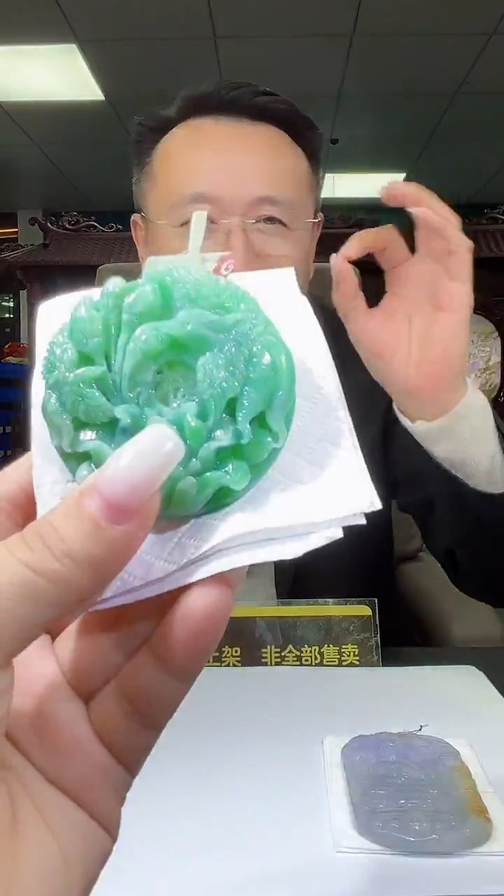 未镶嵌定制翡翠01/1201/C/花鸟