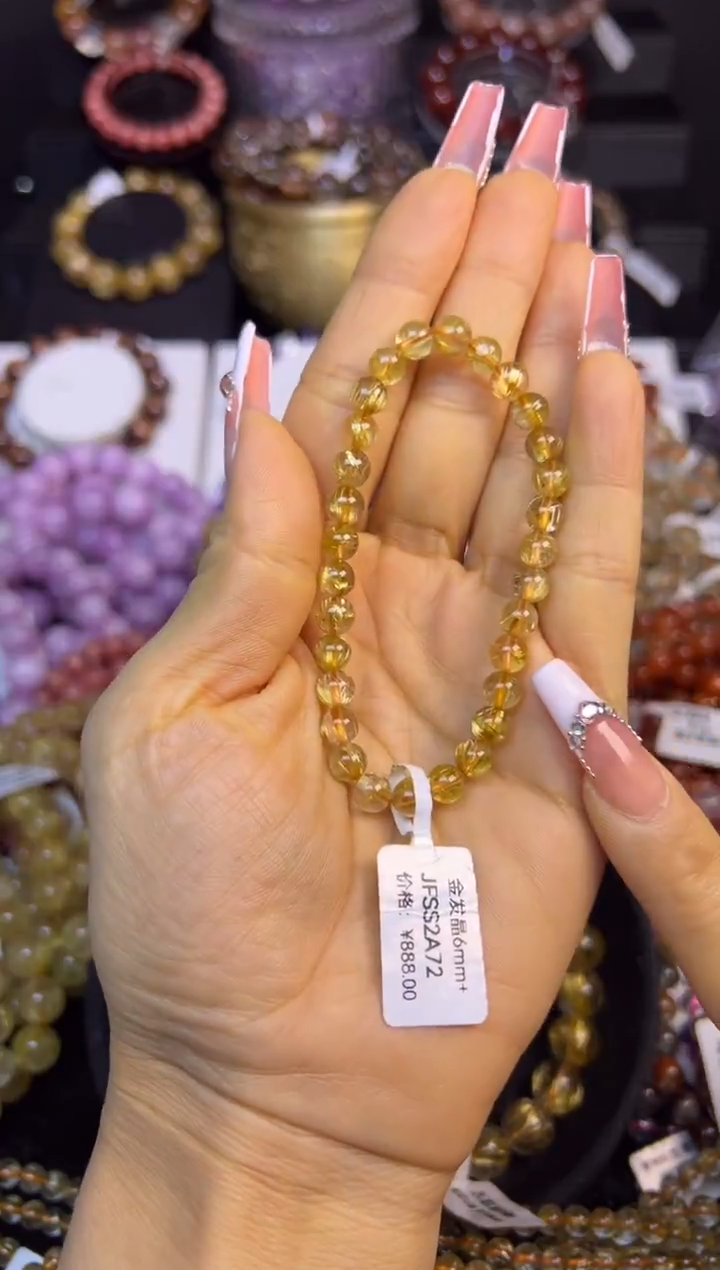 未镶嵌手串水晶金发晶6.3mm