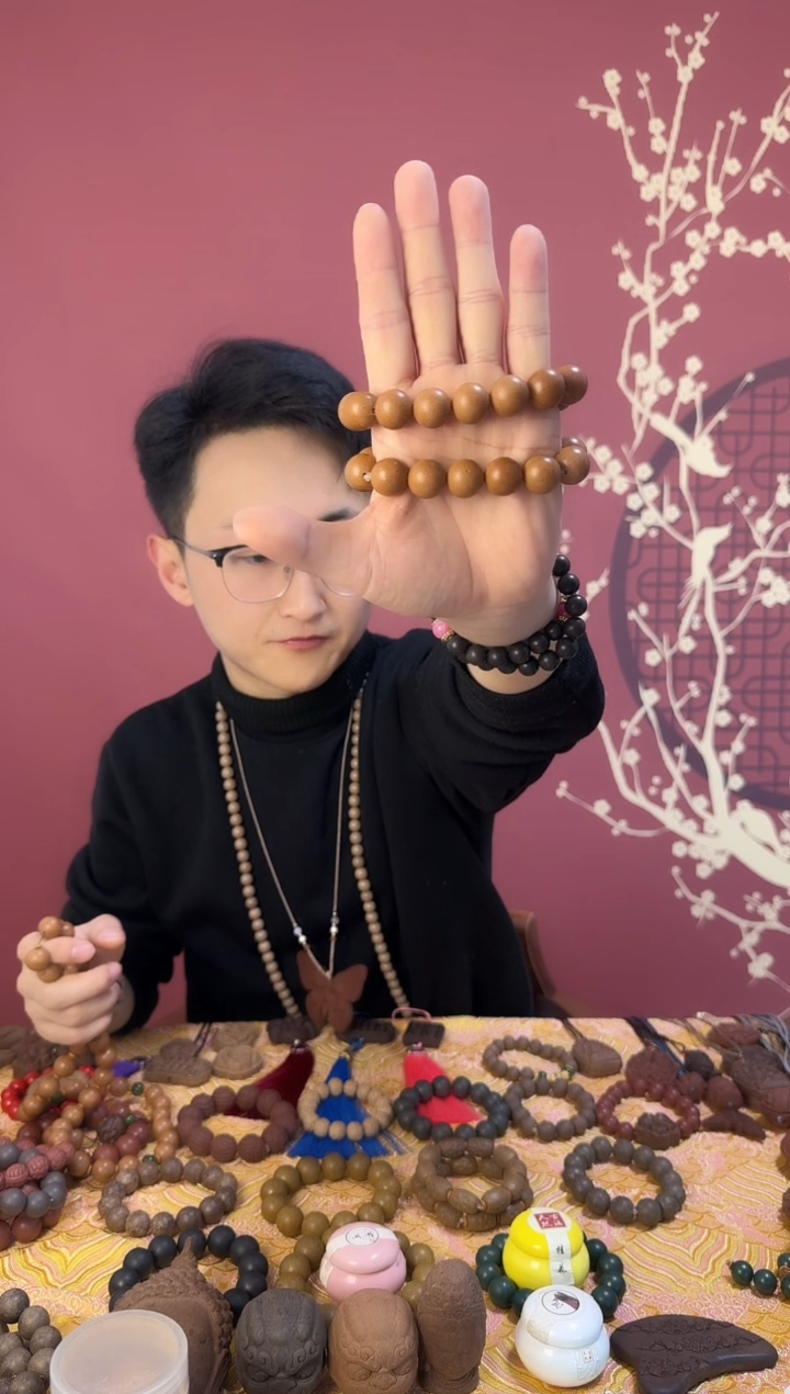 【闪购商品】桃花香方单圈手串1.5