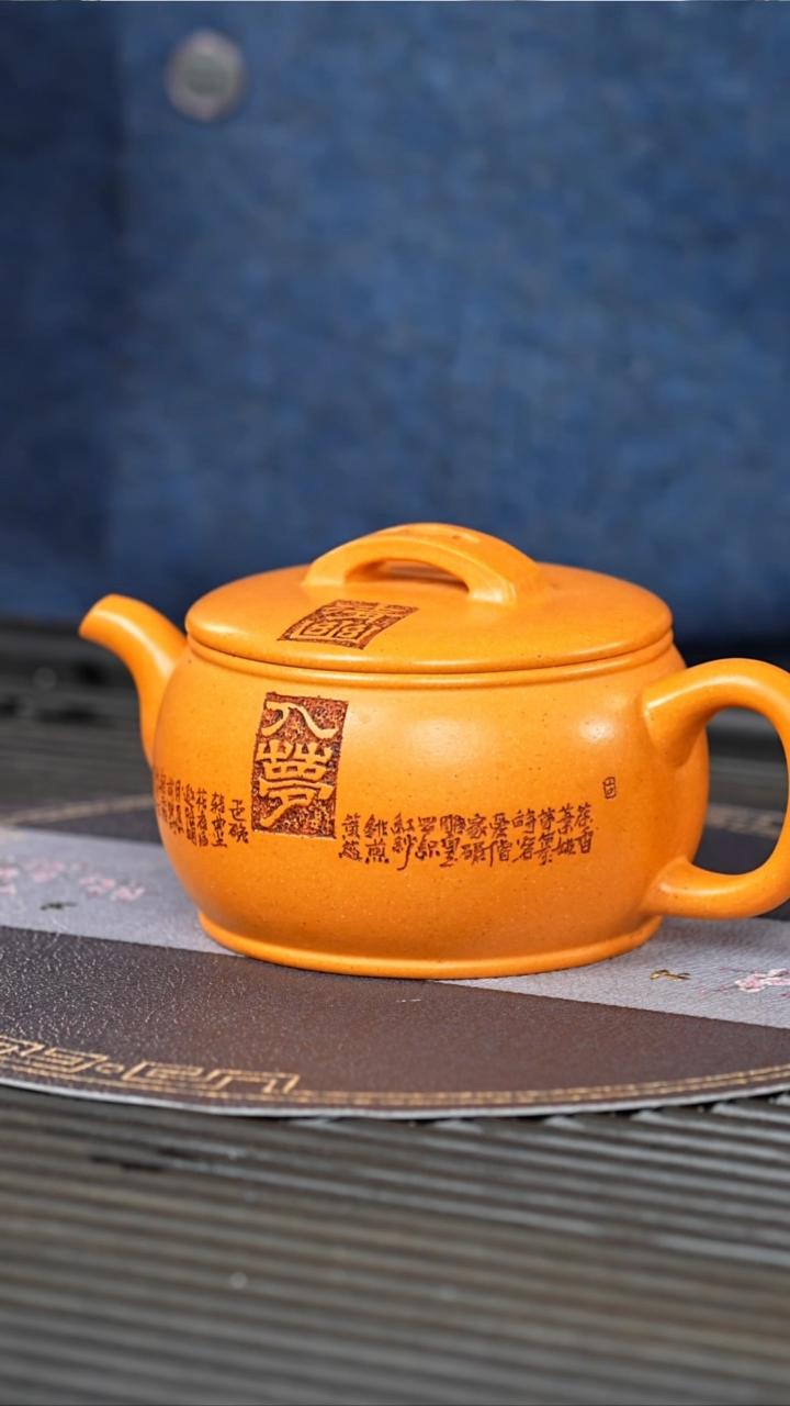 【闪购商品】紫砂茶壶QYJ 暖玉砂 汉瓦 