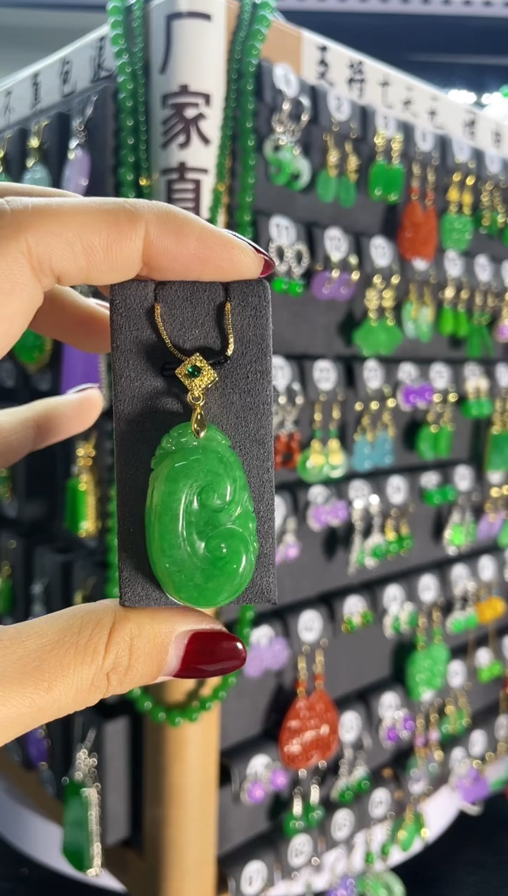 【闪购商品】翡翠吊坠(赠链)银S925镶嵌233    