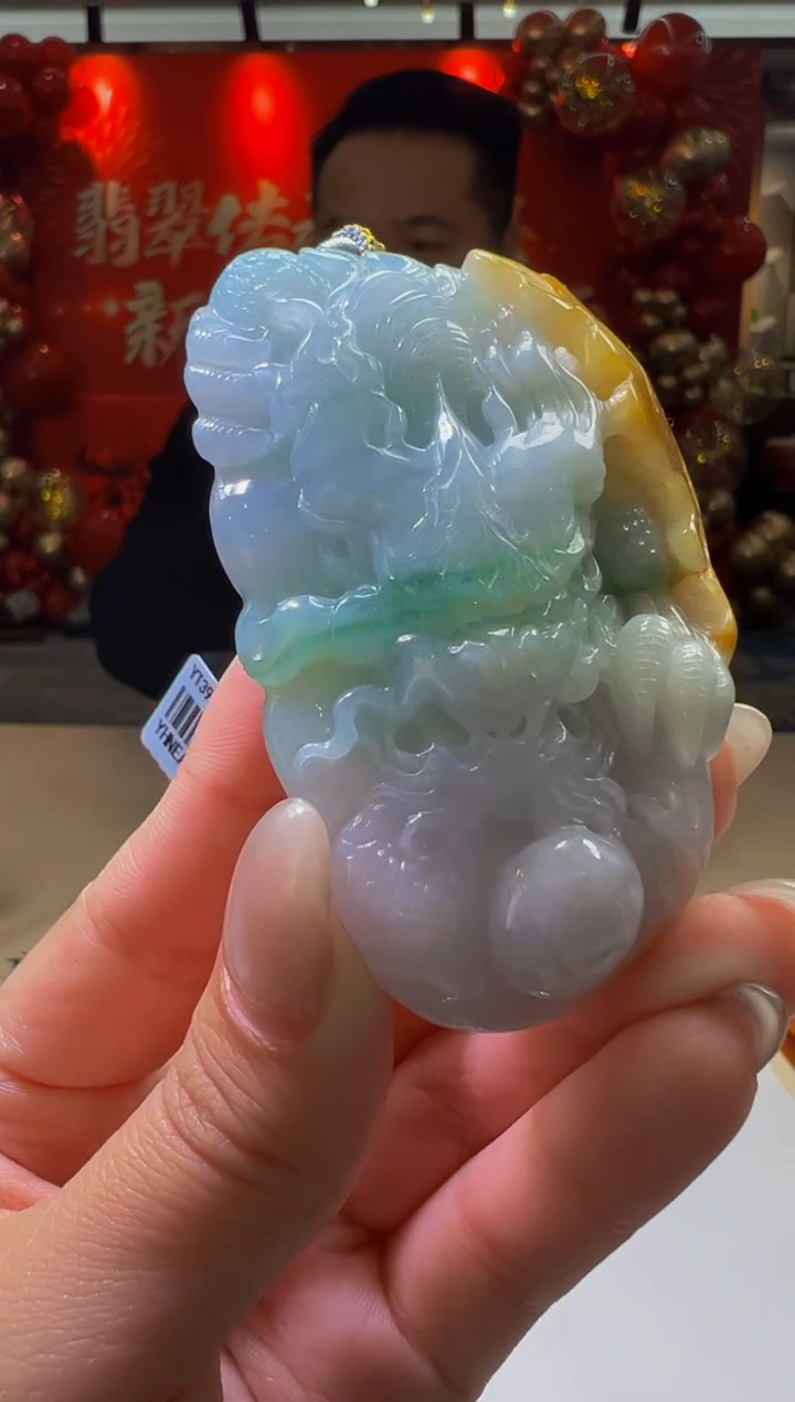 【闪购商品】定制翡翠未镶嵌Q2025-1-16-46