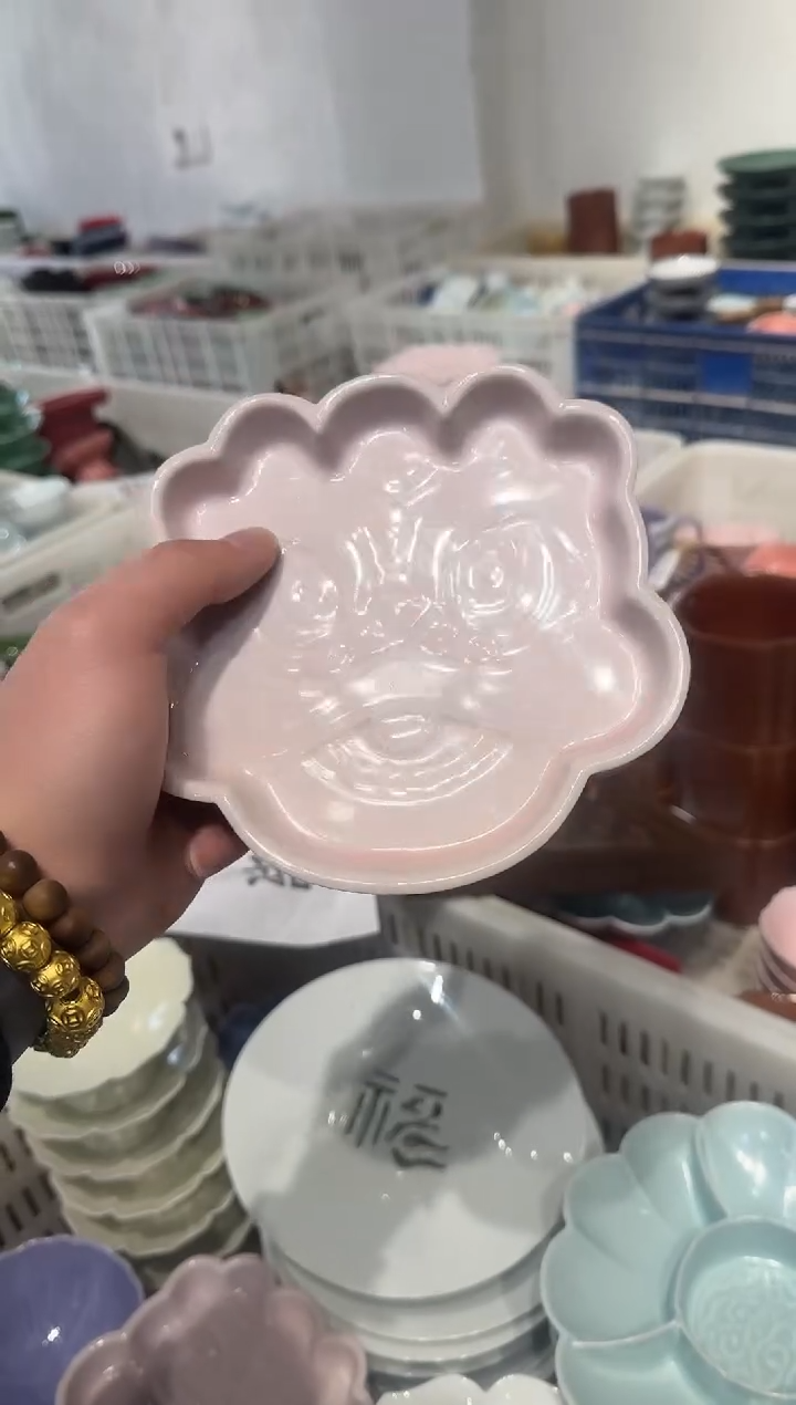 瓷片瓷微瑕商品 介意勿拍