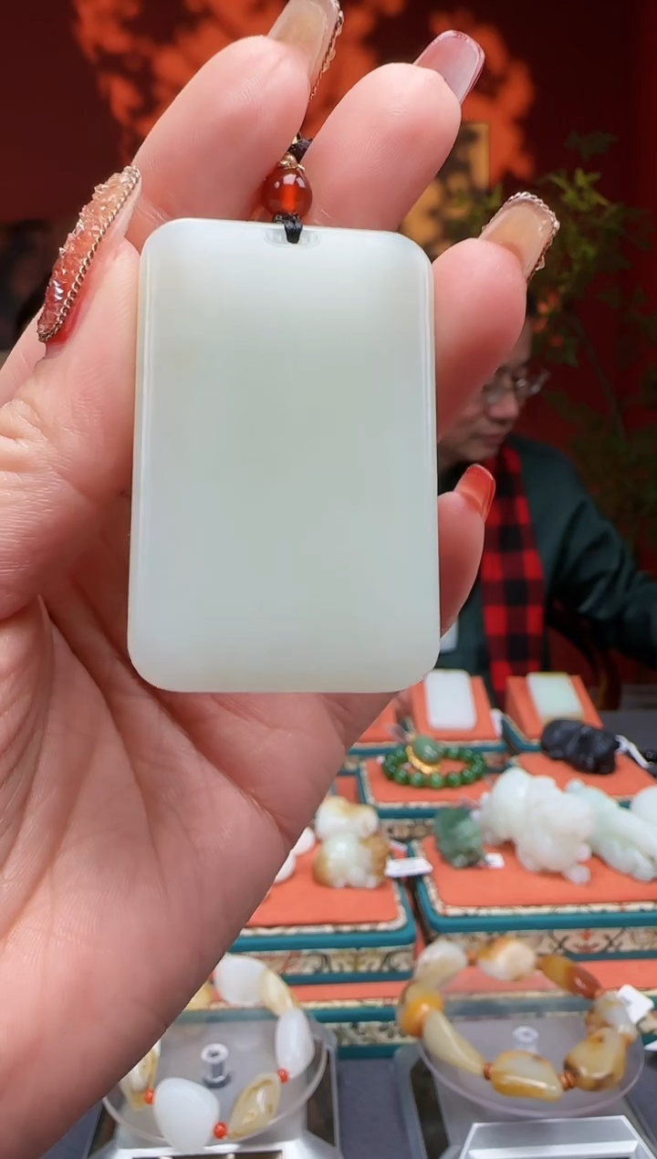 【闪购商品】和田玉吊坠未镶嵌吊坠