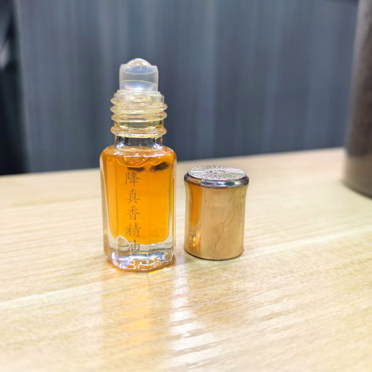 降真香精油 香薰香料 家居香薰 日常家用精油 3ml
