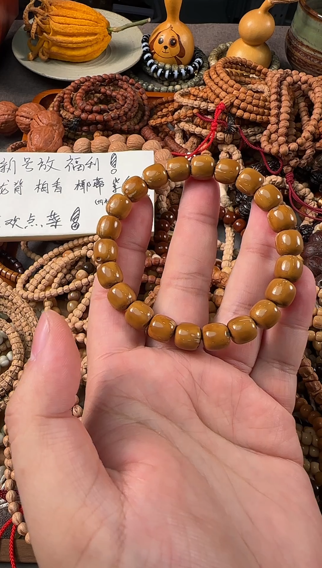 手串紫金鼠黄皮鼠少棕线10