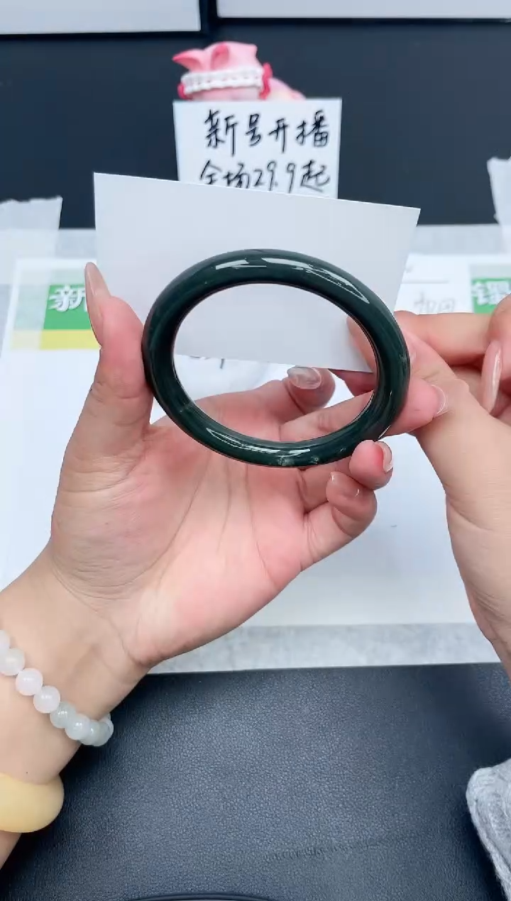 【闪购商品】和田玉手镯未镶嵌252-57