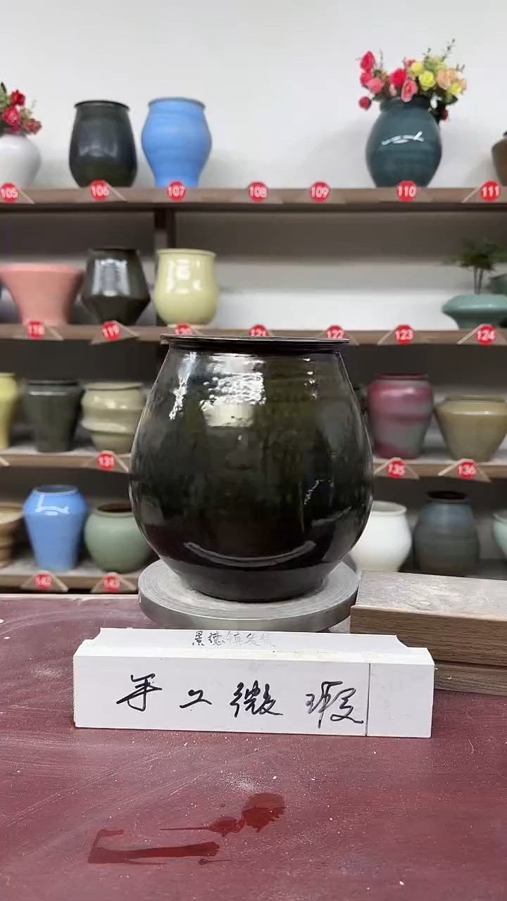 【闪购商品】陶瓷9-高19口12瑕