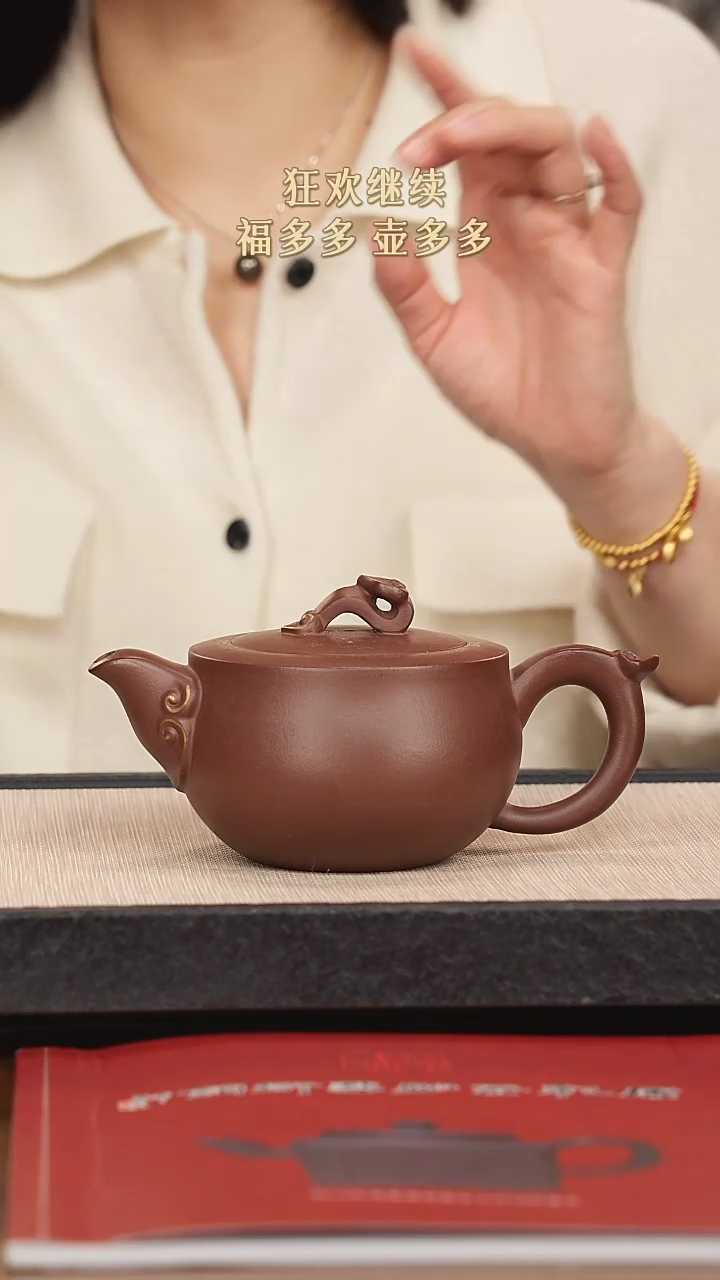 【闪购商品】紫砂茶壶紫砂紫砂紫砂