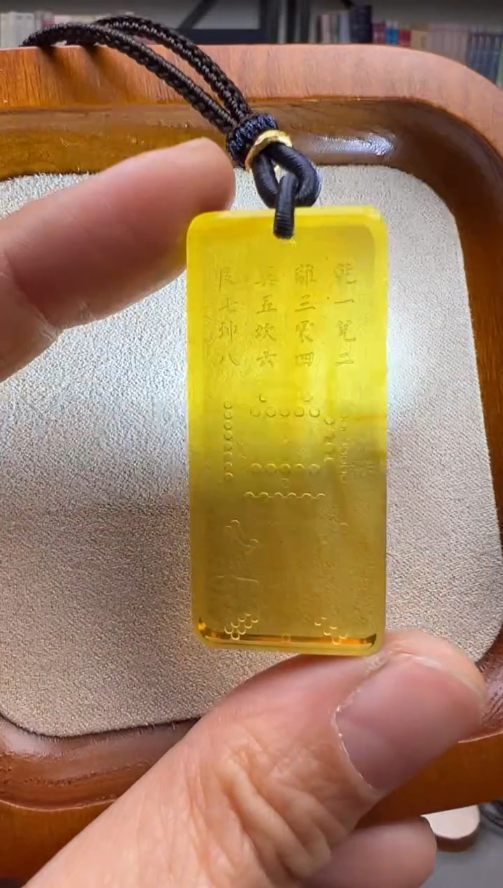 【闪购商品】琥珀颈饰未镶嵌河图洛书吊坠