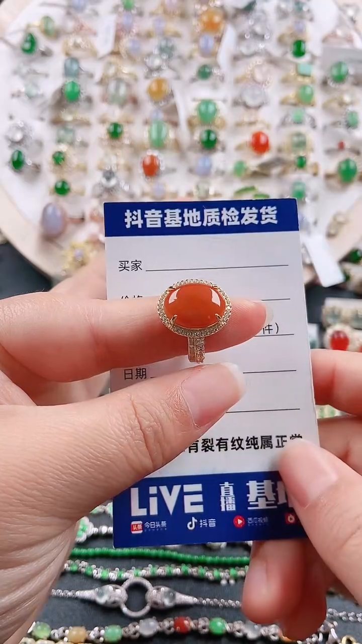【闪购商品】翡翠戒指银S925镶嵌1111