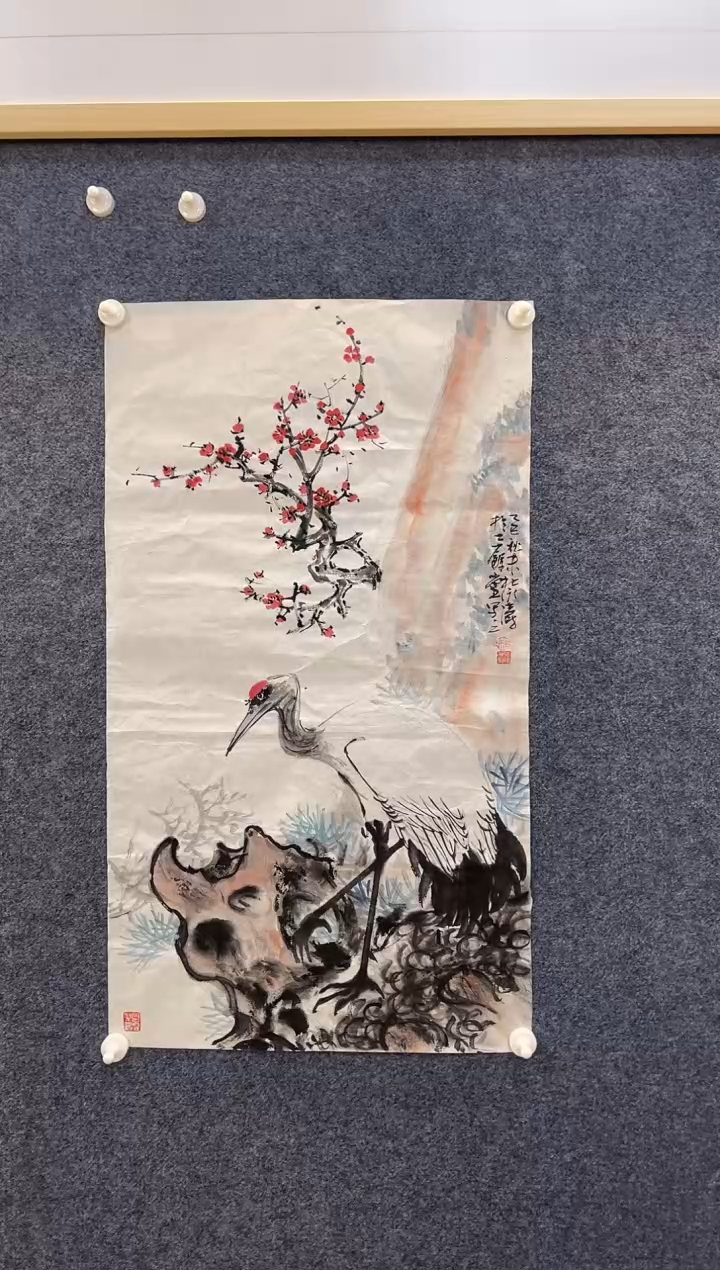 国画7781杜永T梅鹤三尺整张软片