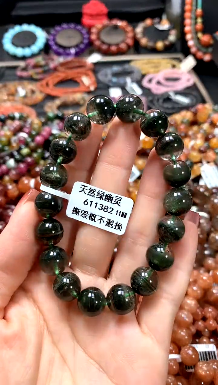 【闪购商品】水晶手串未镶嵌11*******