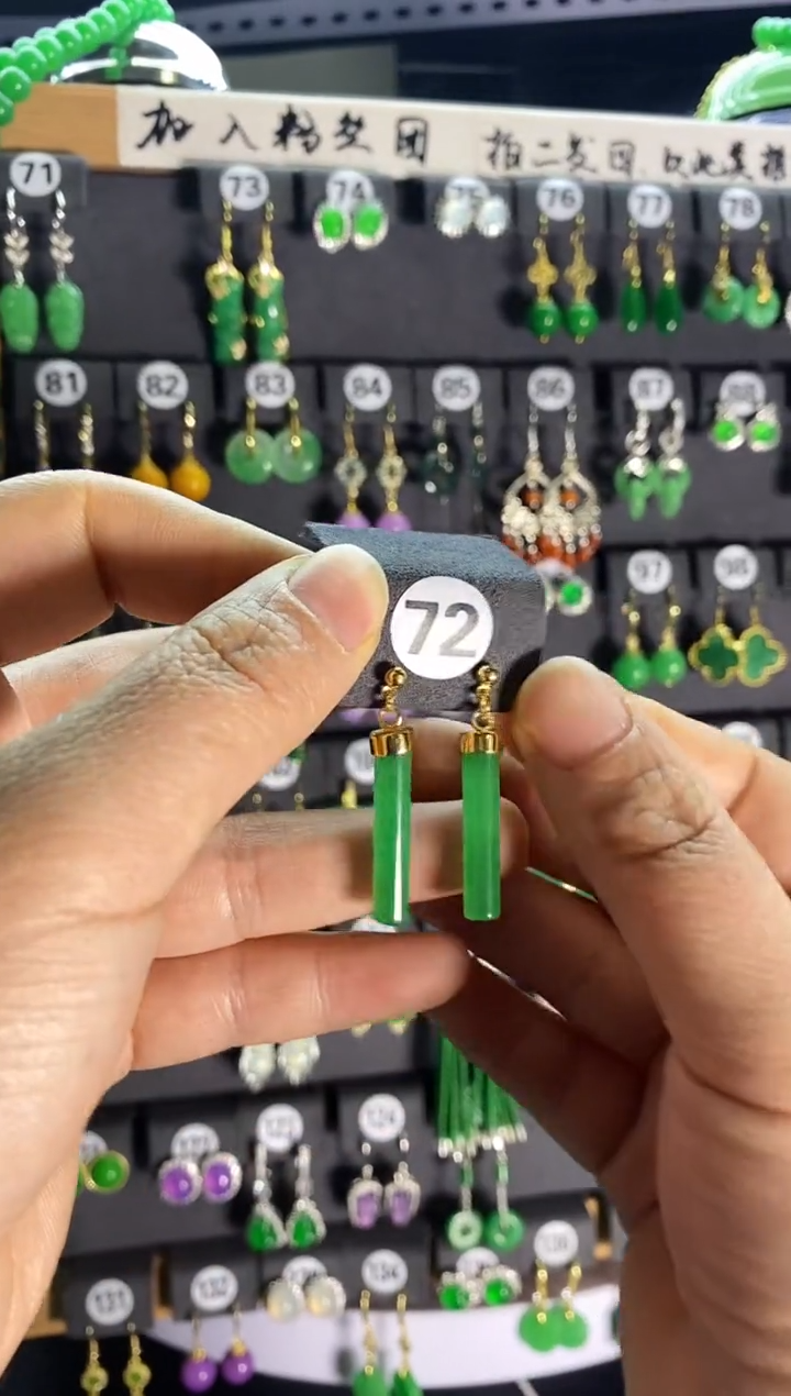 【闪购商品】翡翠耳饰银S925镶嵌72....