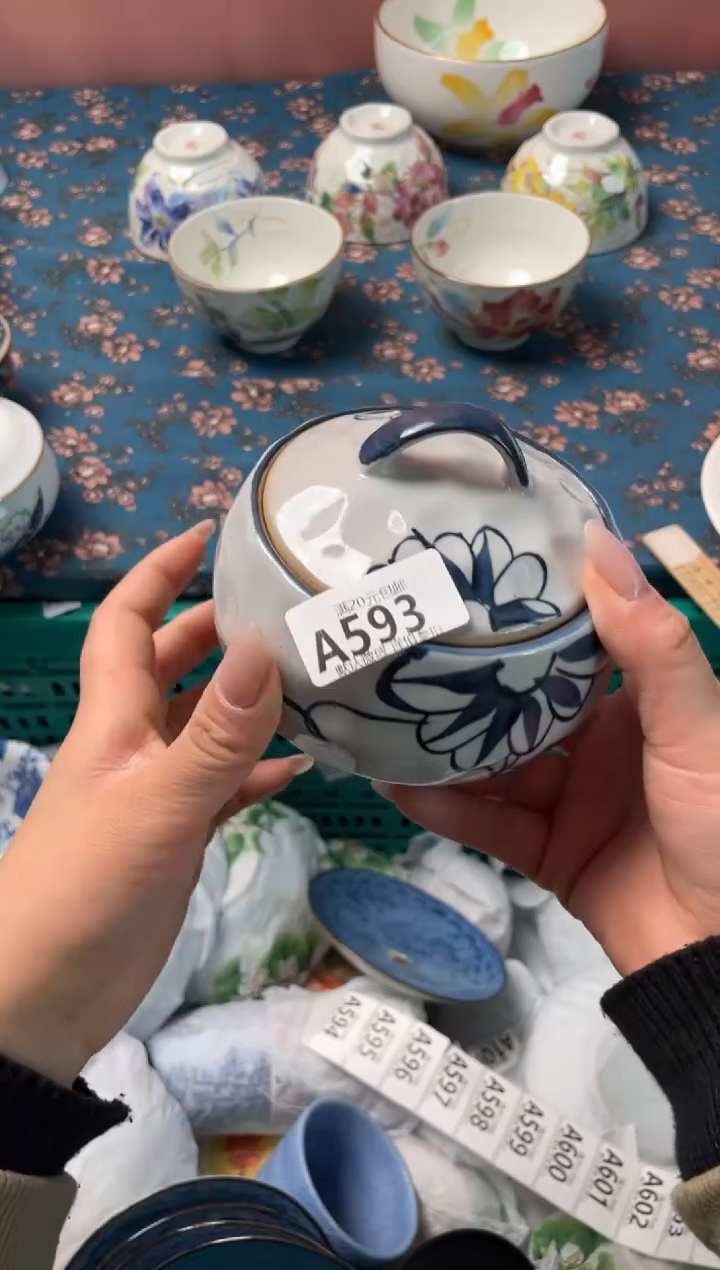 瓷片瓷器瓷器A593