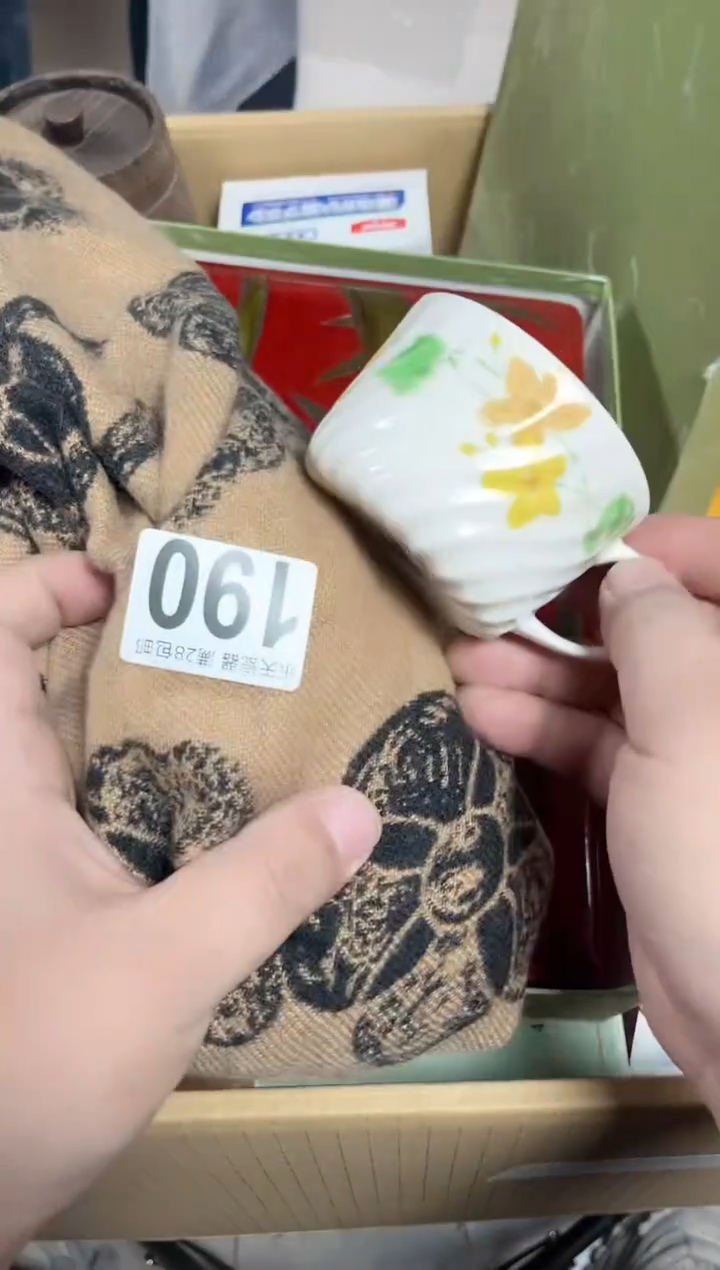 太**?190   太阳笑太阳笑太阳笑