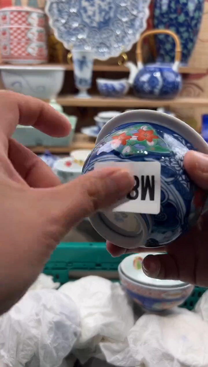 瓷片?***乐瓷片------M835