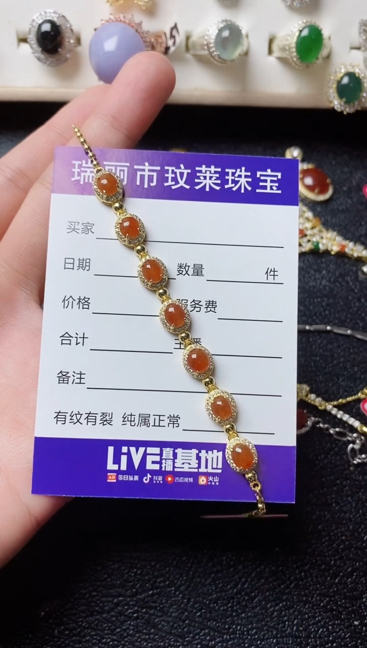 【闪购商品】翡翠戒指银S925镶嵌111111