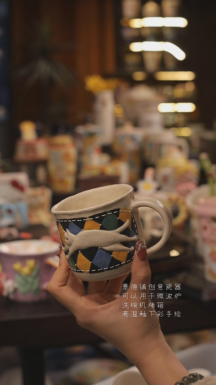 景德镇釉下彩绘设计师款式陶瓷