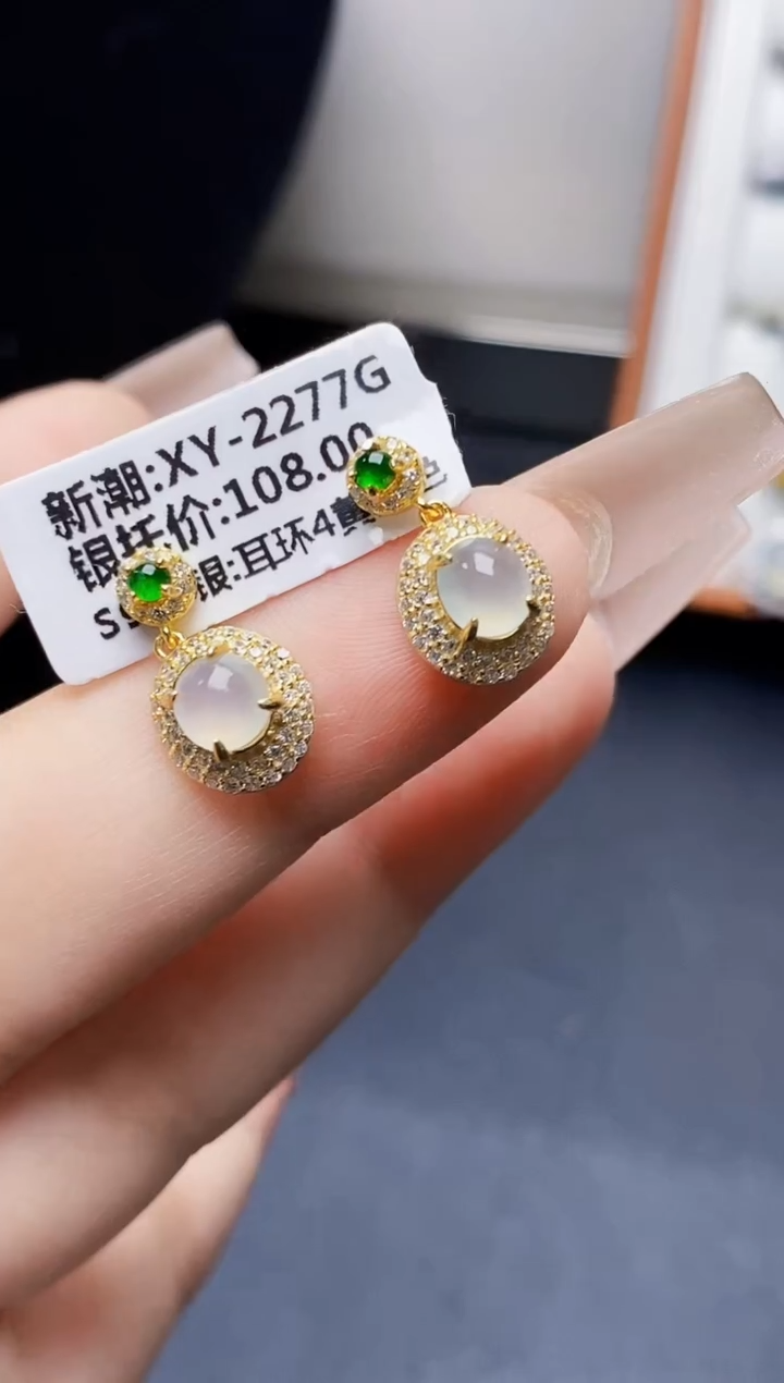 银S925镶嵌戒指翡翠1123