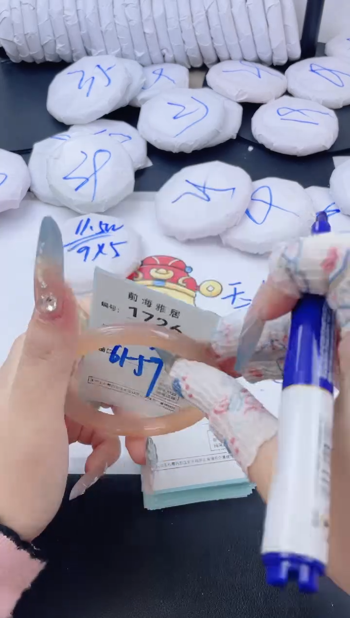 【闪购商品】玛瑙/玉髓手镯未镶嵌1726