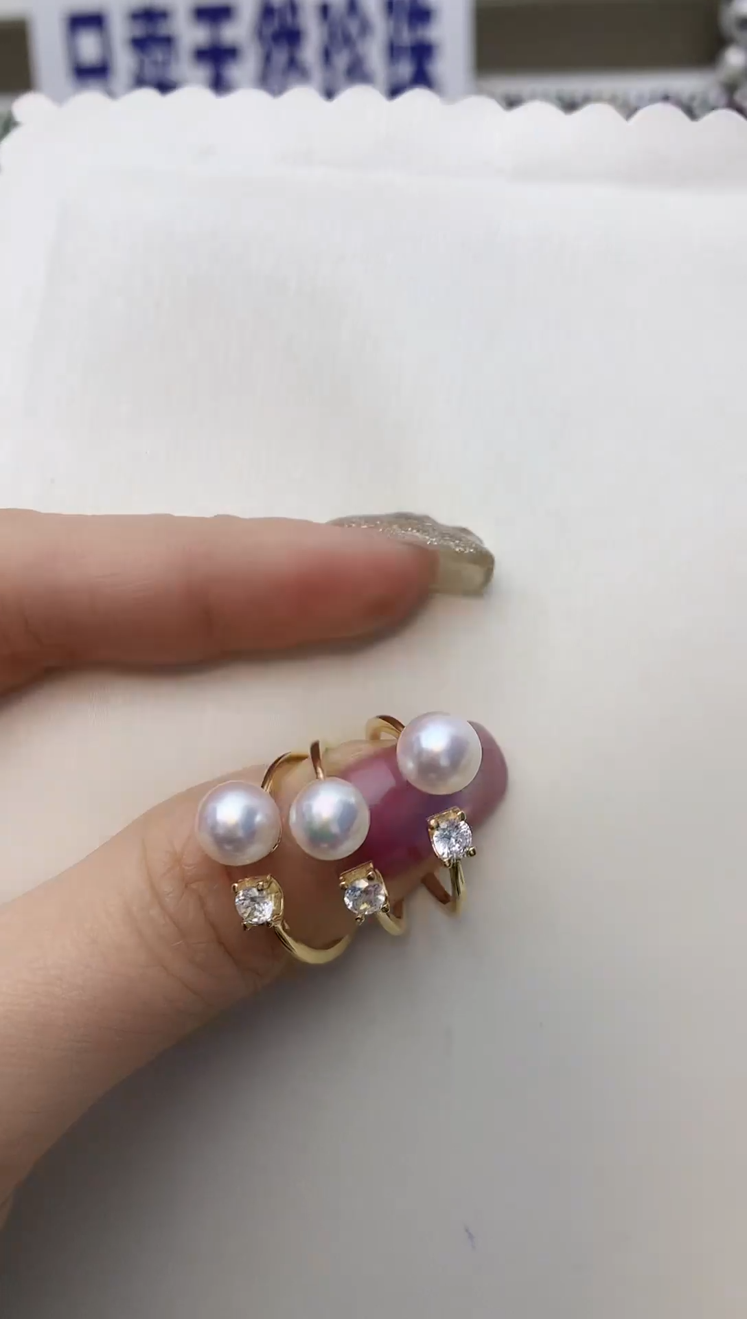 银S925镶嵌戒指海水珍珠S95商品多样性发其一