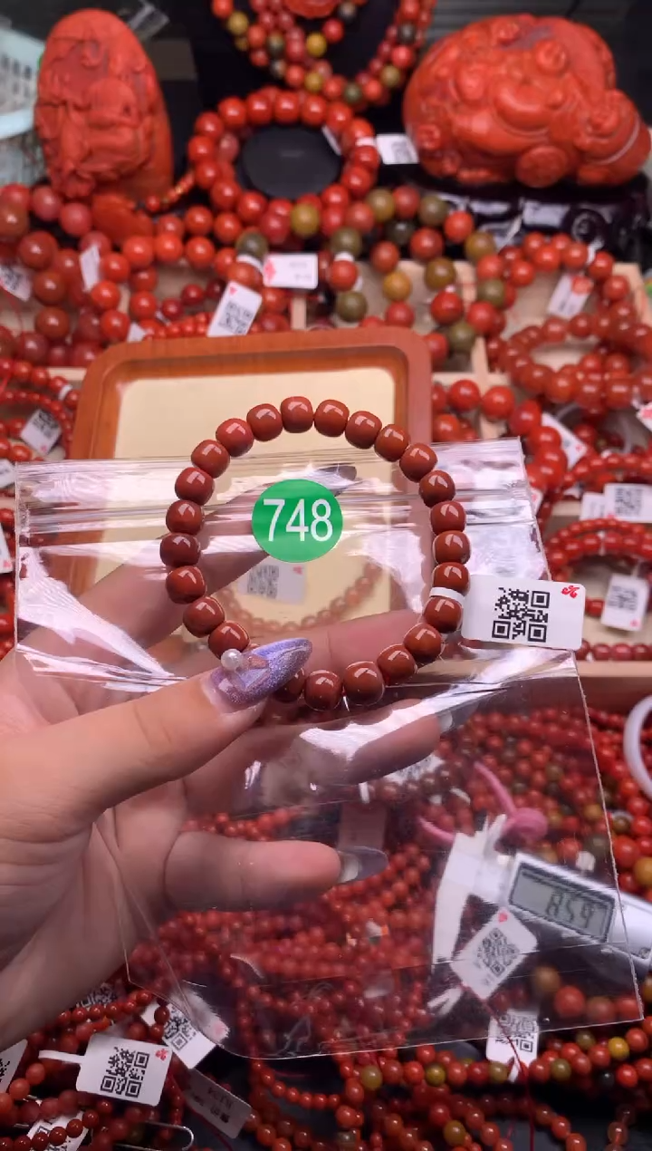 【闪购商品】南红玛瑙珠宝奇石未镶嵌748-8+