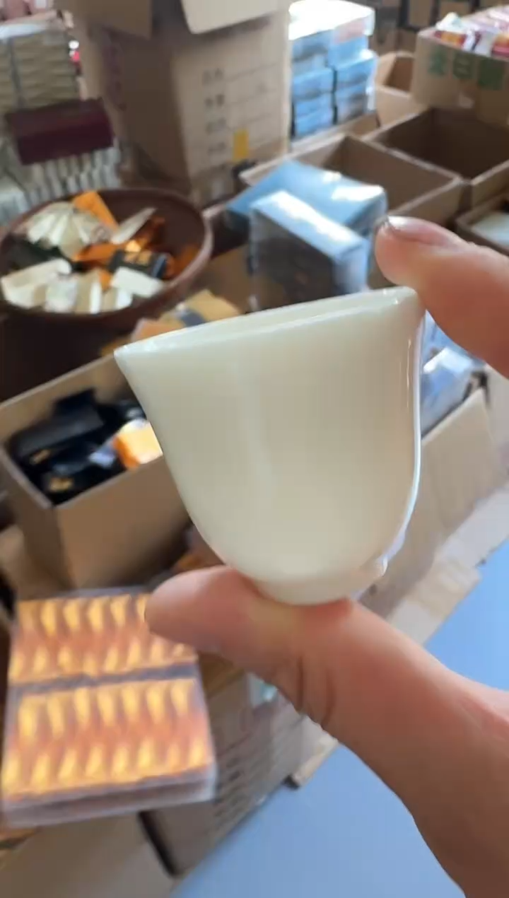 一叶孤枞30泡主人杯