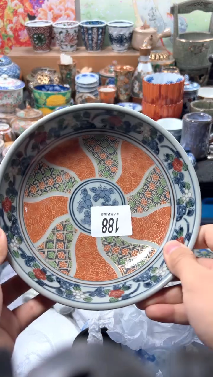 瓷片一****?夏目海外回流瓷器中古品。