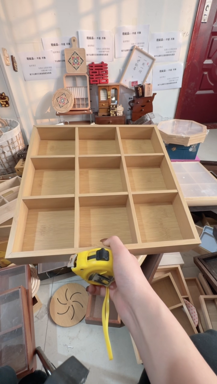 原木色九宫格微瑕拍下不退不换无售后