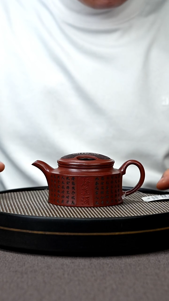 【闪购商品】紫砂茶壶宜兴原矿手工紫砂壶