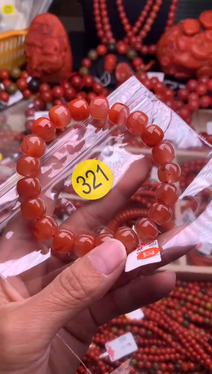 【闪购商品】南红玛瑙珠宝奇石未镶嵌321-11