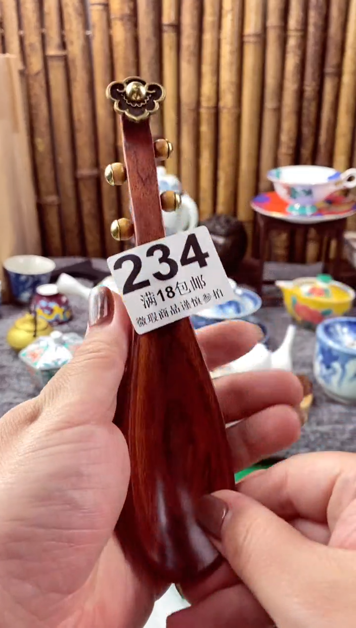 【闪购商品】瓷片开心快了 每一天呀