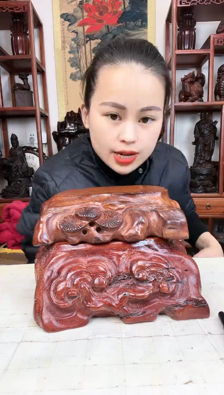 【闪购商品】木臻宝工艺随行底座