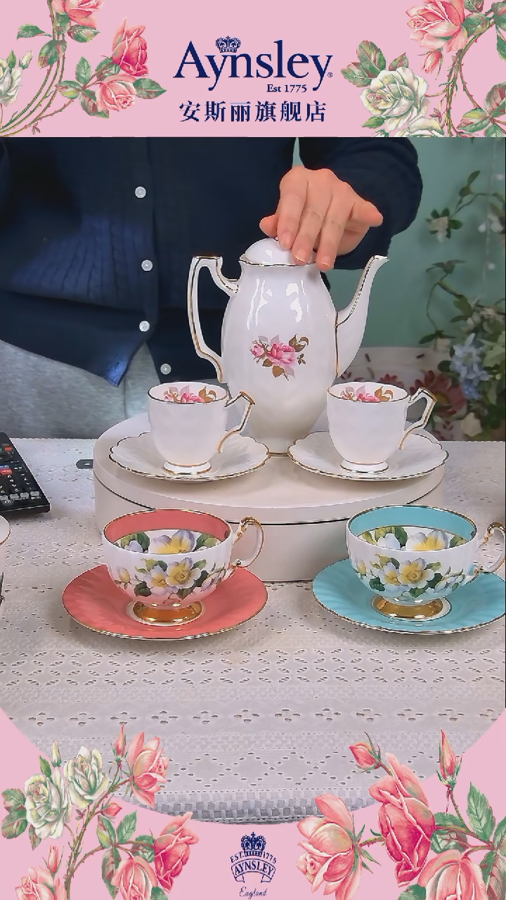 【闪购商品】新骨瓷粉玫瑰高壶一壶两杯碟+山茱萸对杯