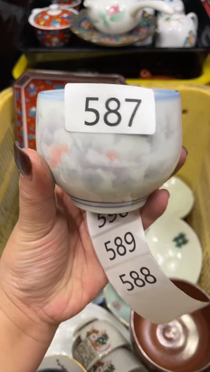 闪购瓷片，闪购瓷片1