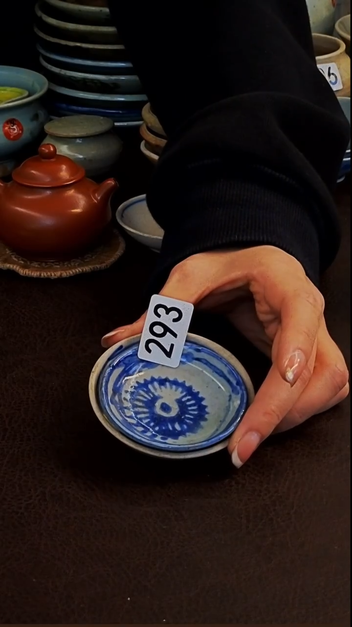 向*前橙子家的漂亮茶器293