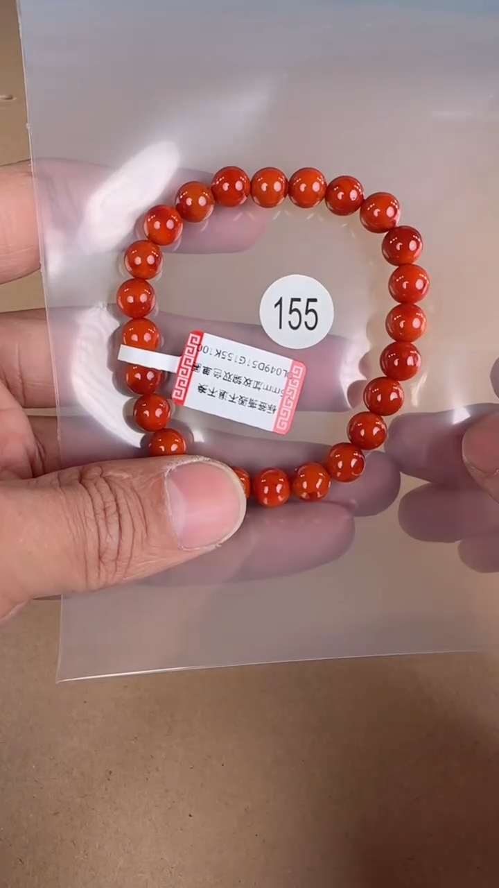 【闪购商品】南红玛瑙手串未镶嵌原矿无优化无裂7.5+