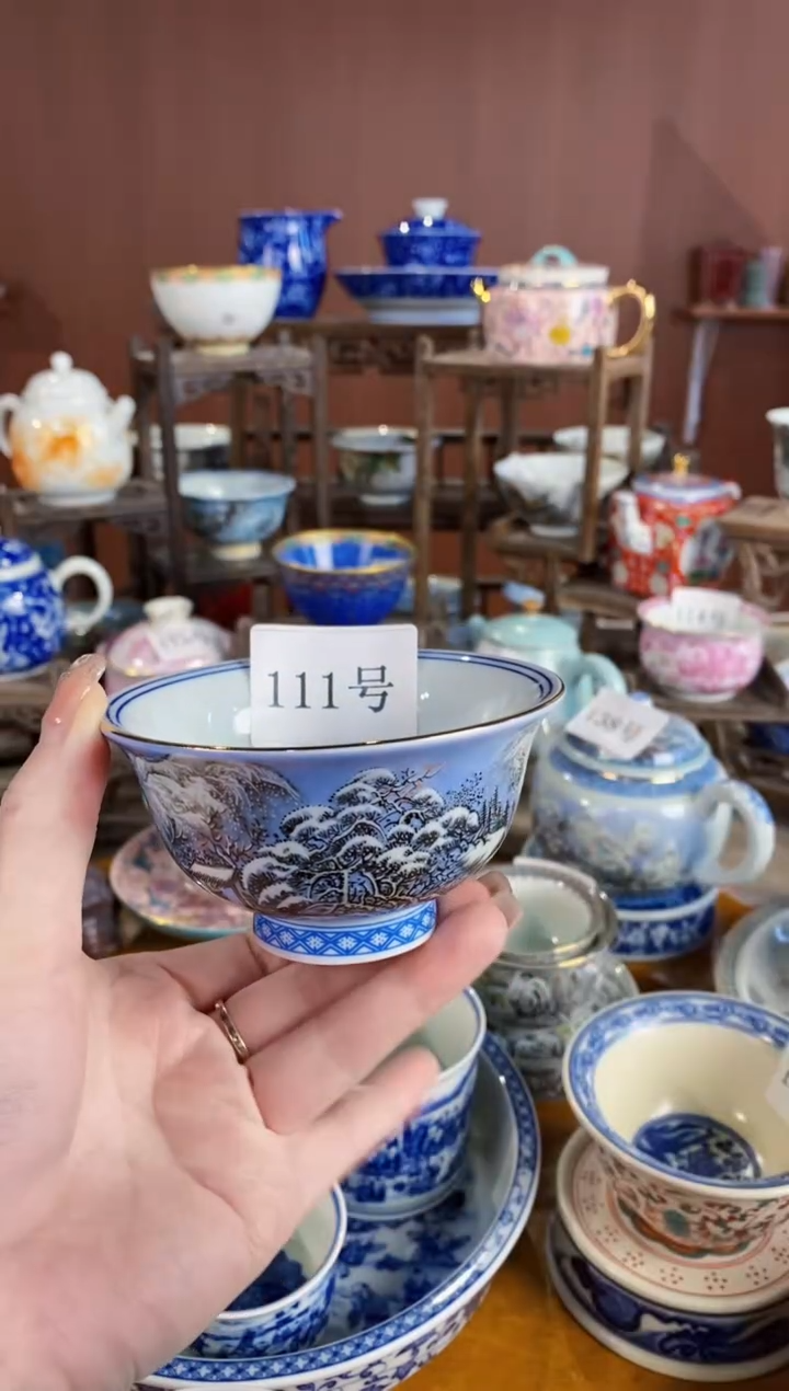 【闪购商品】杯景德镇陶瓷一个///111