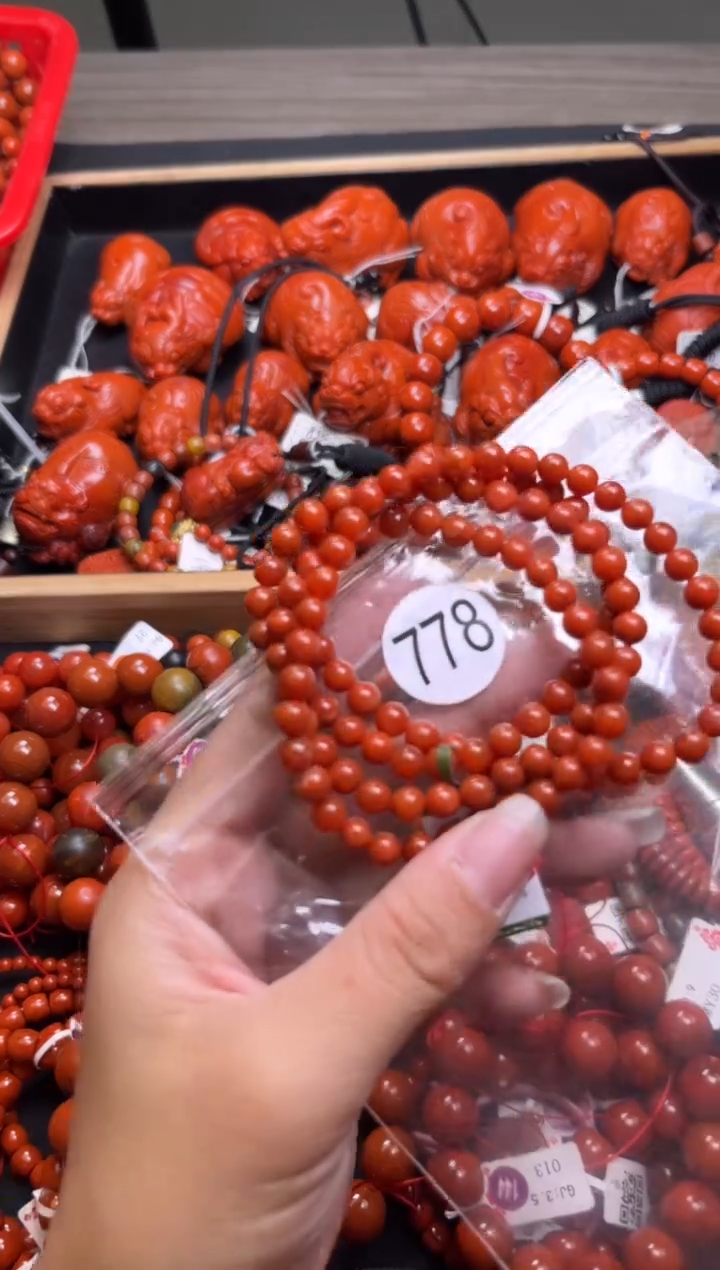 【闪购商品】南红玛瑙珠宝奇石未镶嵌778-5+